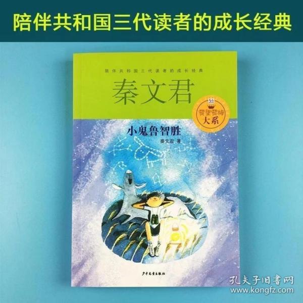 初中要学俄语是真的吗?-权威问答网站