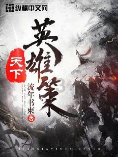 两个人明明互相喜欢,起码有好感,但谁都不先说出来,为啥?这是属于个性强吗,解锁你的疑惑!