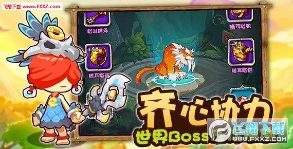 小猫钓鱼游戏龙王版有船