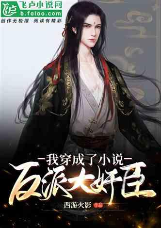 解锁吉鹿力,探索在职场中,为什么同事总是用言语攻击我?问答社区