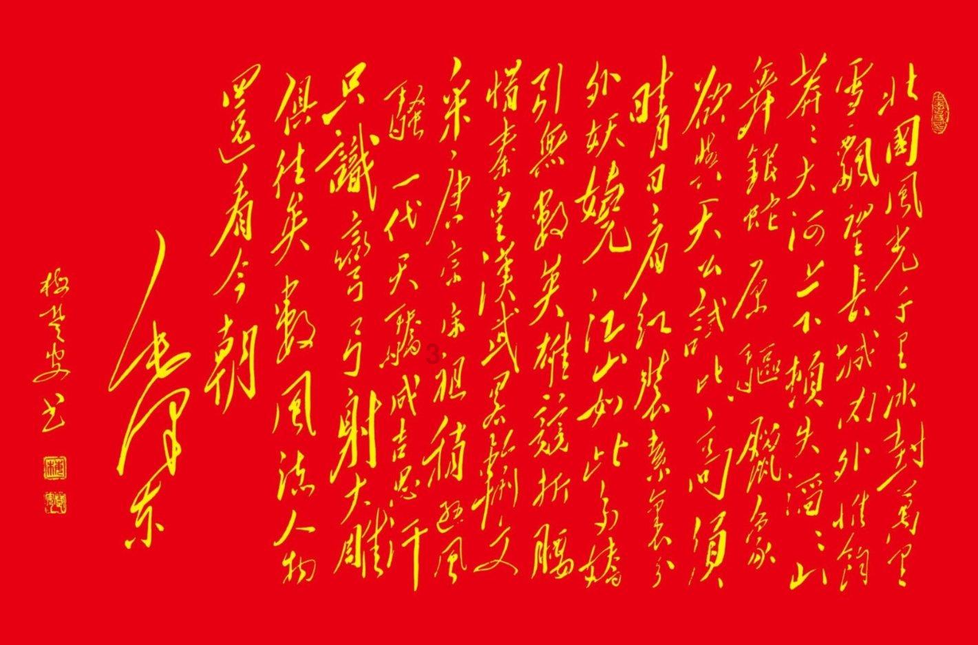 疑难杂症尽在对王心凌的评价,专业解答等你来提问