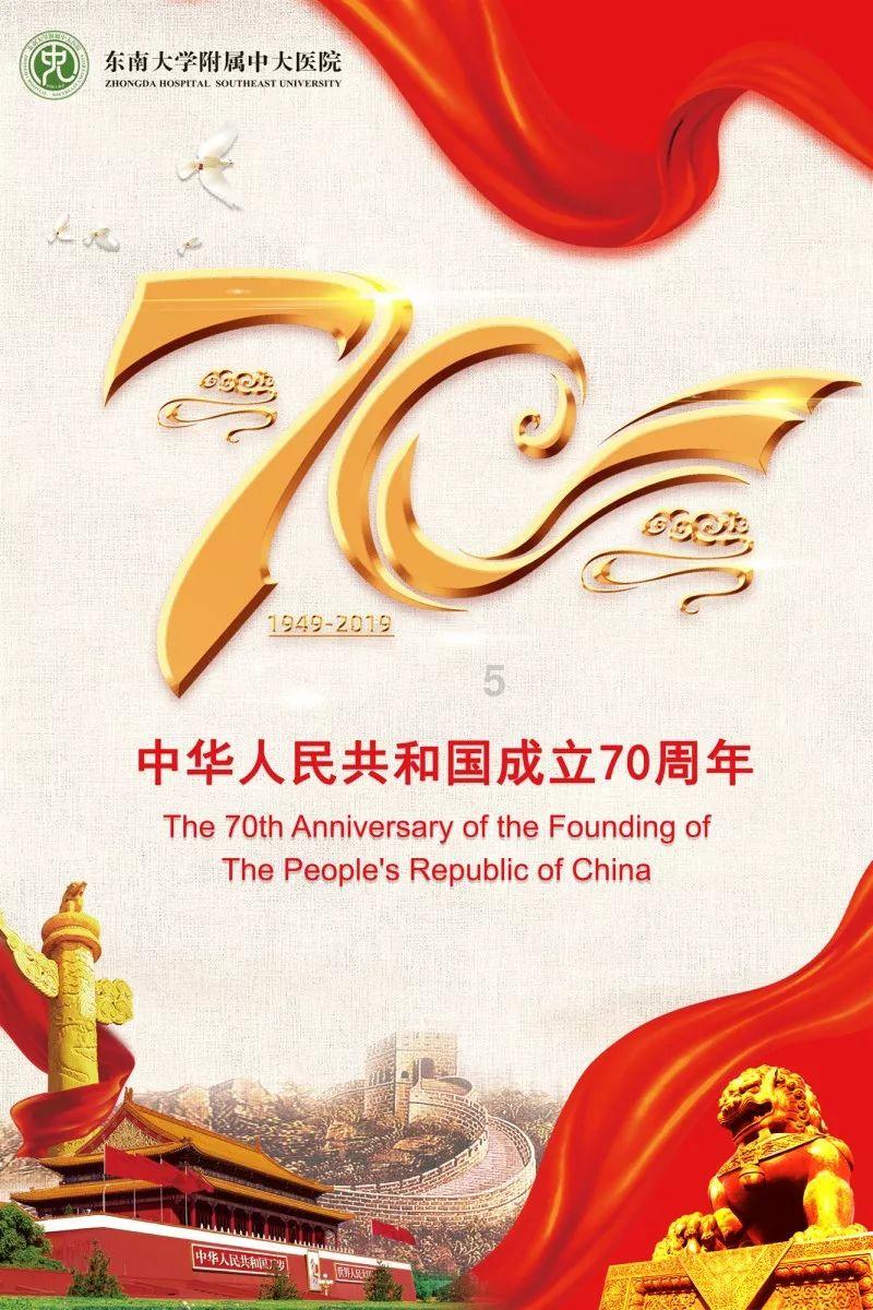 动物帮帮忙保卫家园