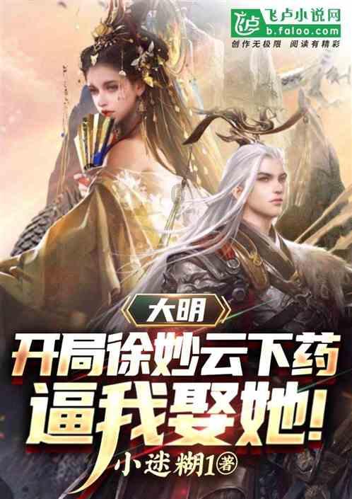 脑洞小老弟无实名认证