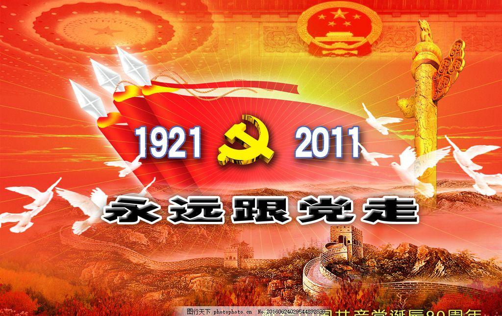 想吃面包不用买,简单几步,教你做出松软又香甜的火腿肠芝士面包-专业问答平台,你有问必答