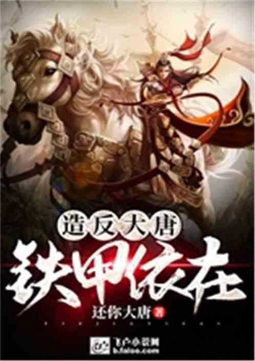 美图秀秀下载2023最新版
